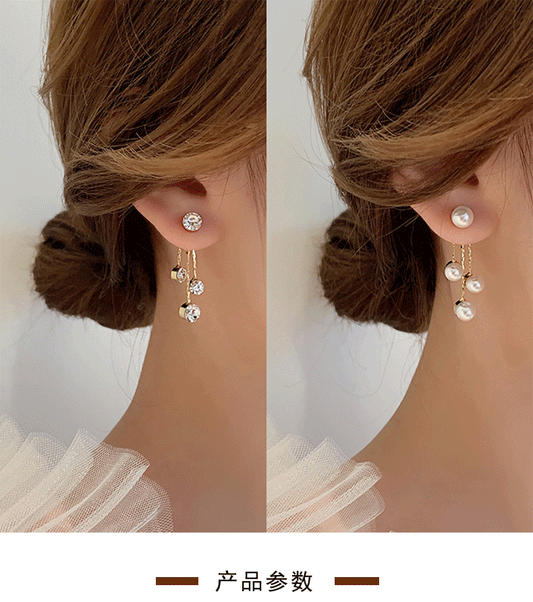 Ørepynt i sølvfarge og perler